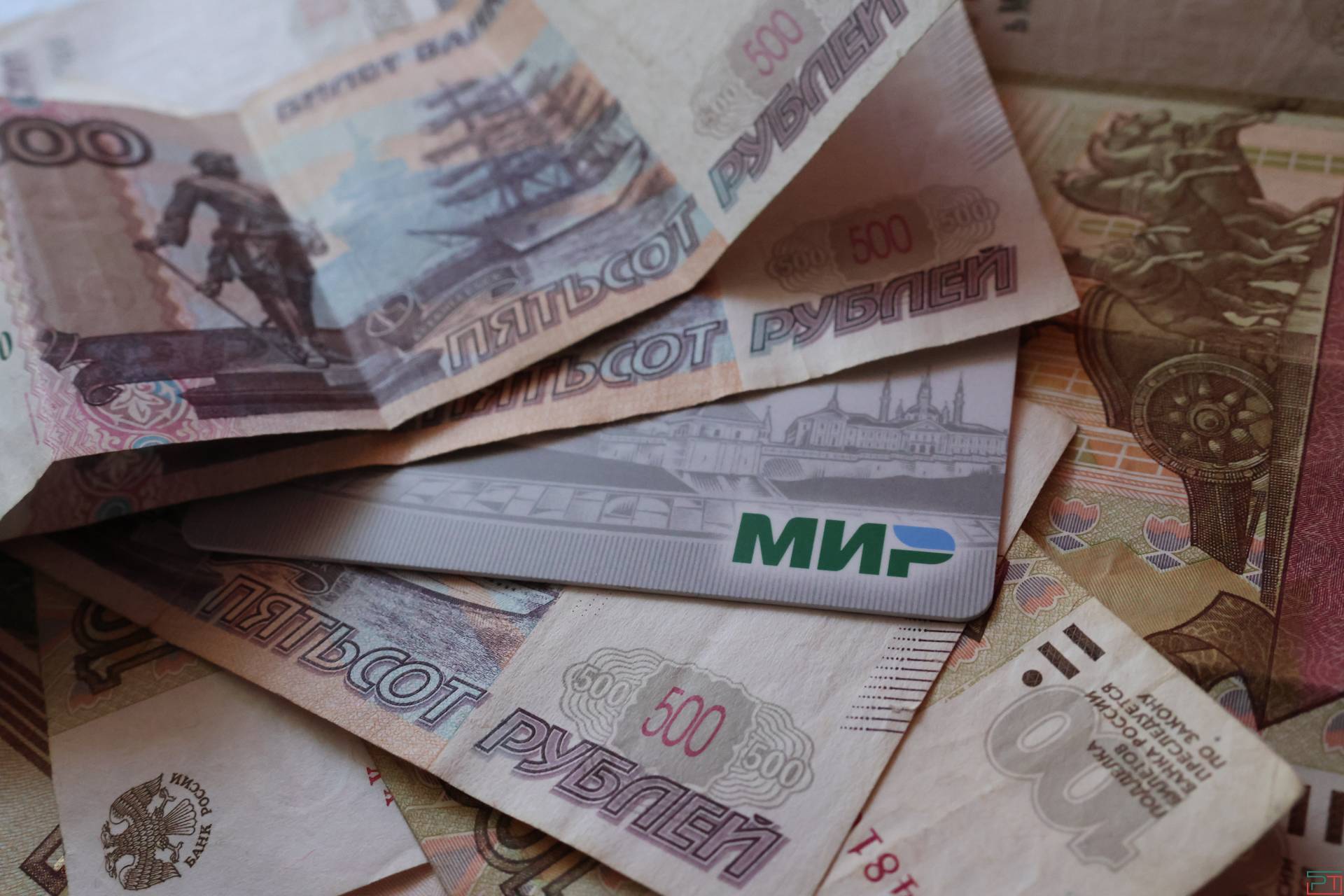 Экономист рассказала, кому из россиян повысят выплаты в июле