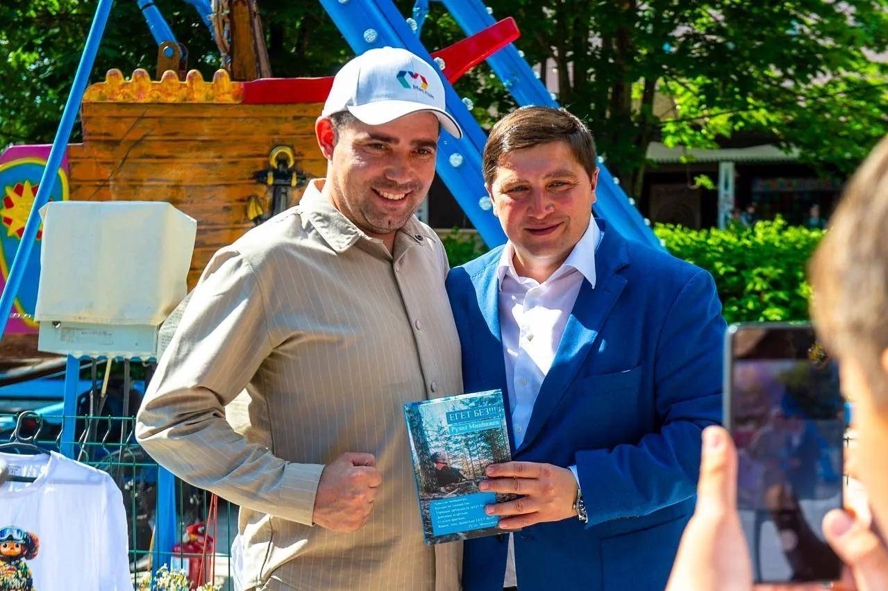Более 1 тыс. нижнекамцев собрал праздник для семей бойцов СВО и волонтеров