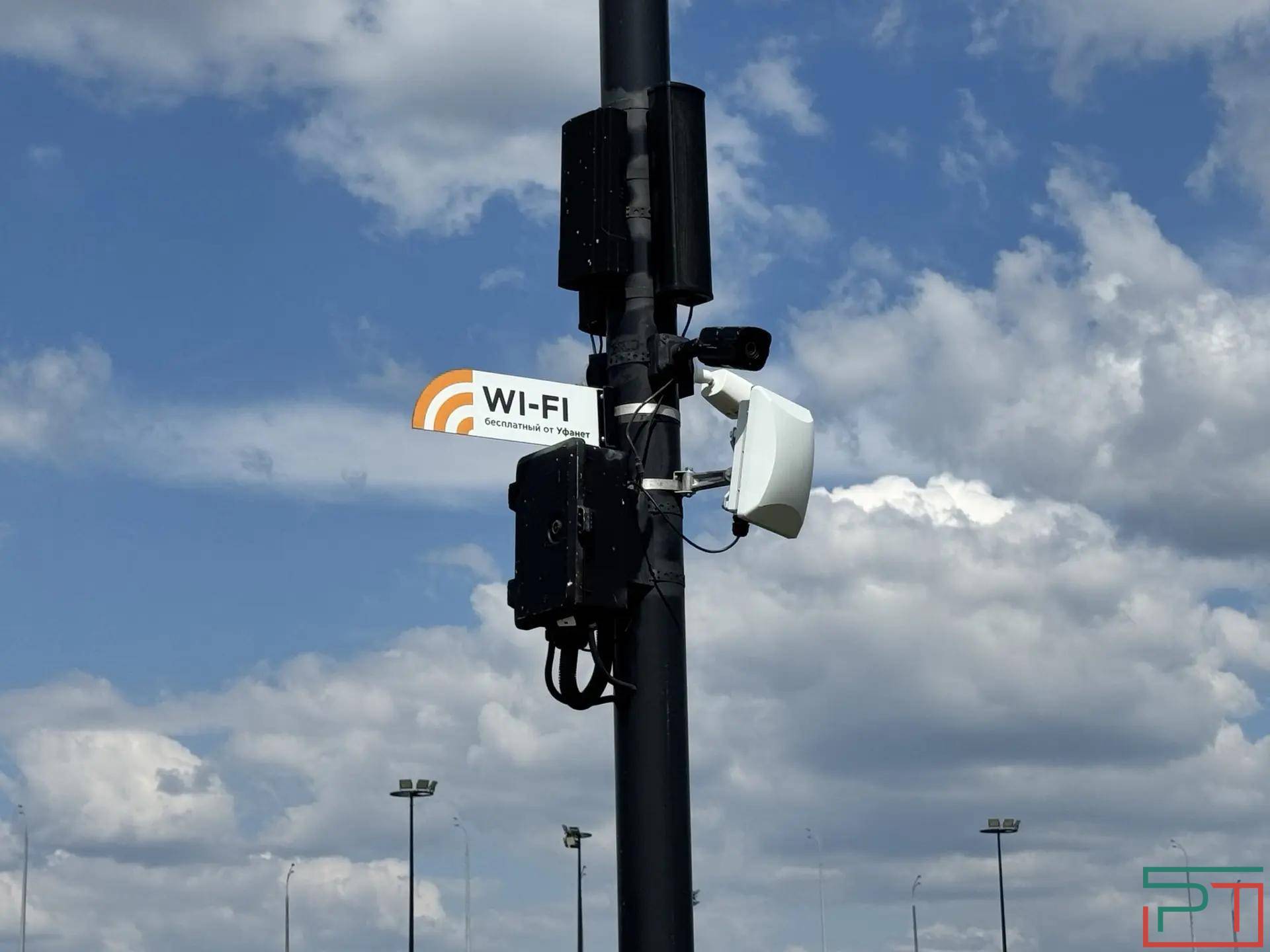 Татарстанцам напомнили о 2,2 тыс. точках с бесплатным Wi-Fi