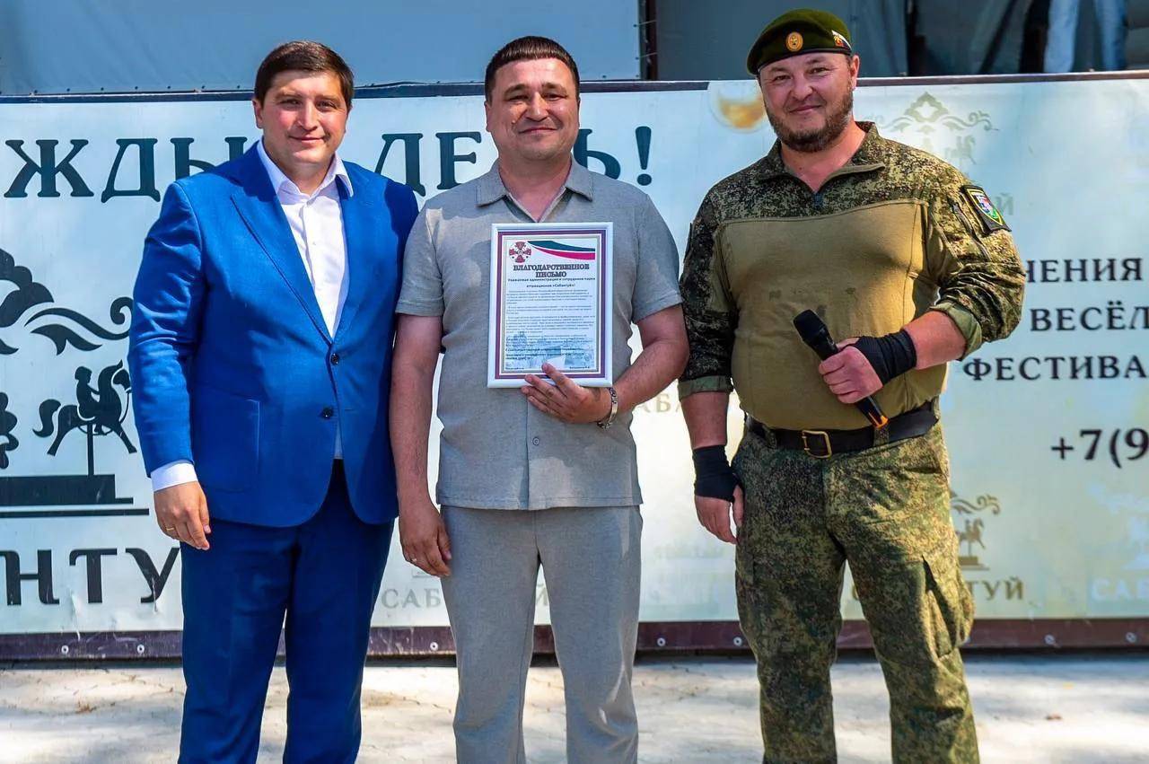Более 1 тыс. нижнекамцев собрал праздник для семей бойцов СВО и волонтеров