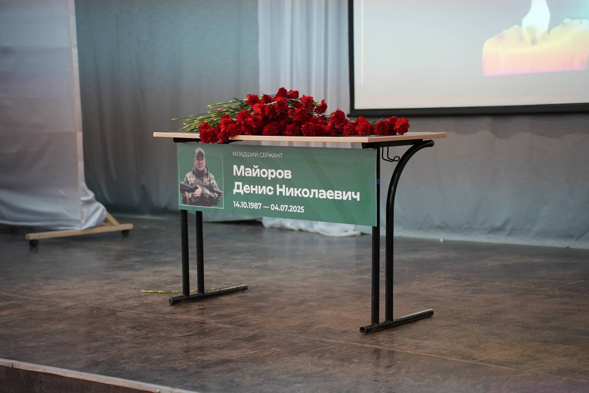 «Парта Героя» в память о бойце СВО открыта в лицее Зеленодольска