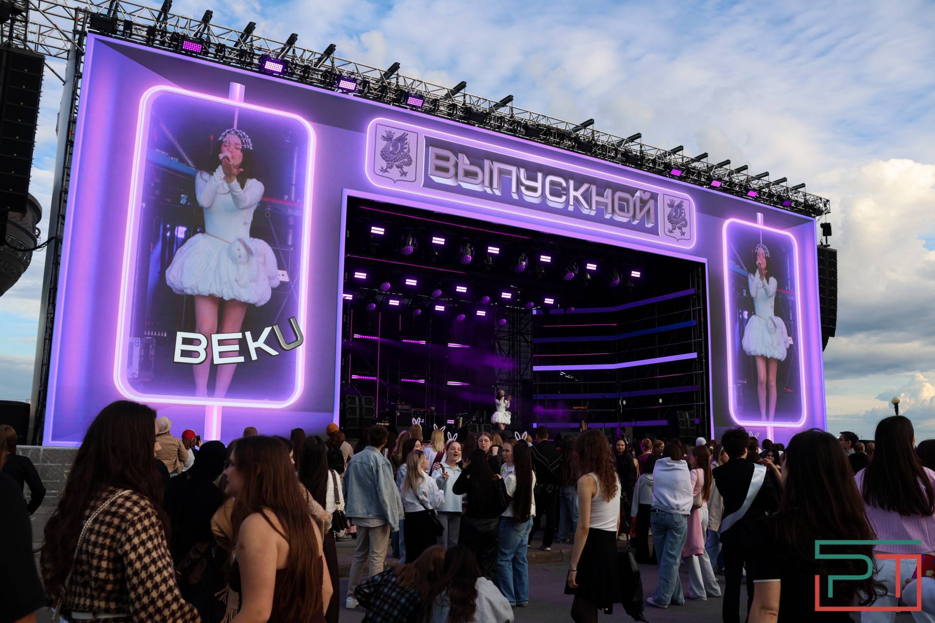 Группа «Моя Мишель» и DJ Сулейман выступили на общегородском выпускном в Казани