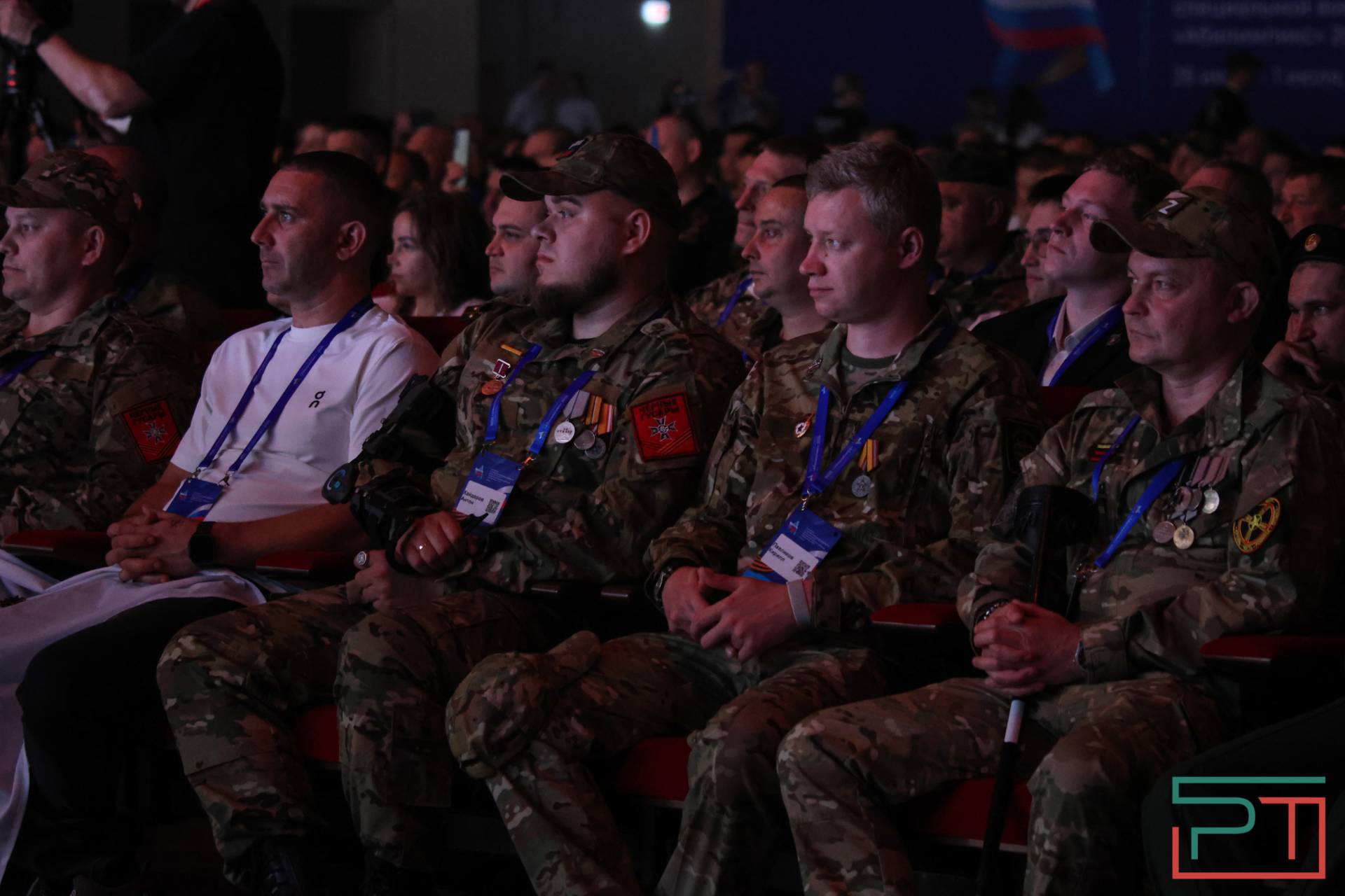 Чемпионат для участников СВО «Абилимпикс» стартовал в Казани