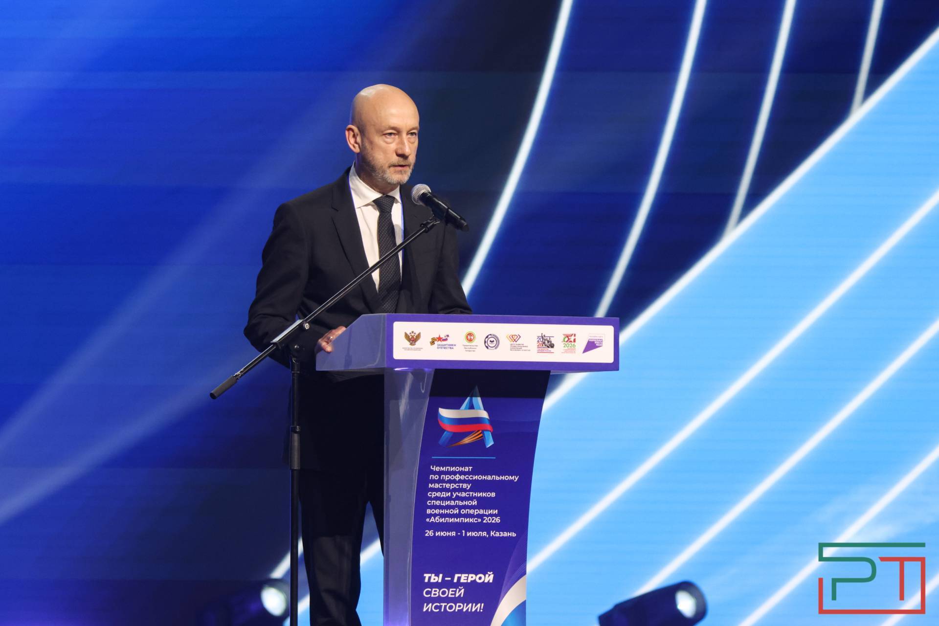 Чемпионат для участников СВО «Абилимпикс» стартовал в Казани