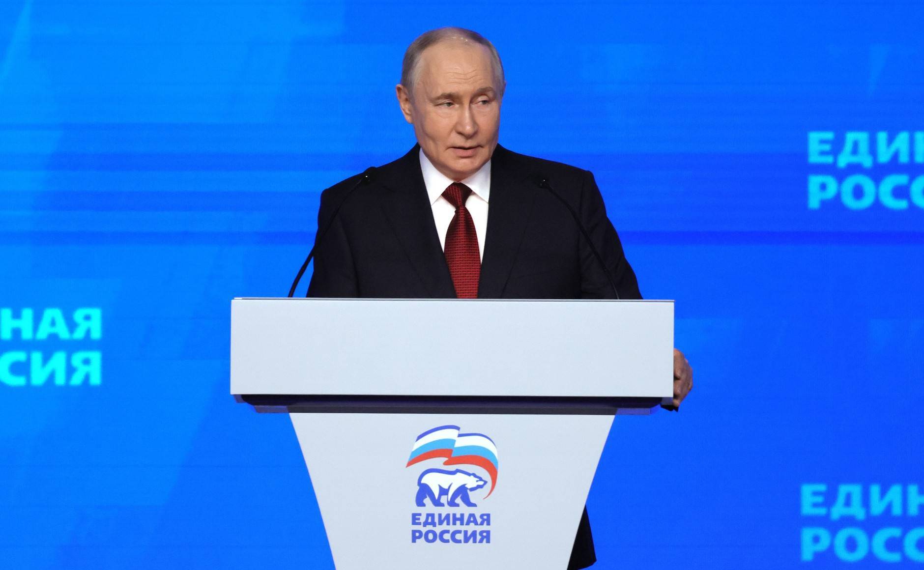 Путин призвал «Единую Россию» сделать все для победы в СВО