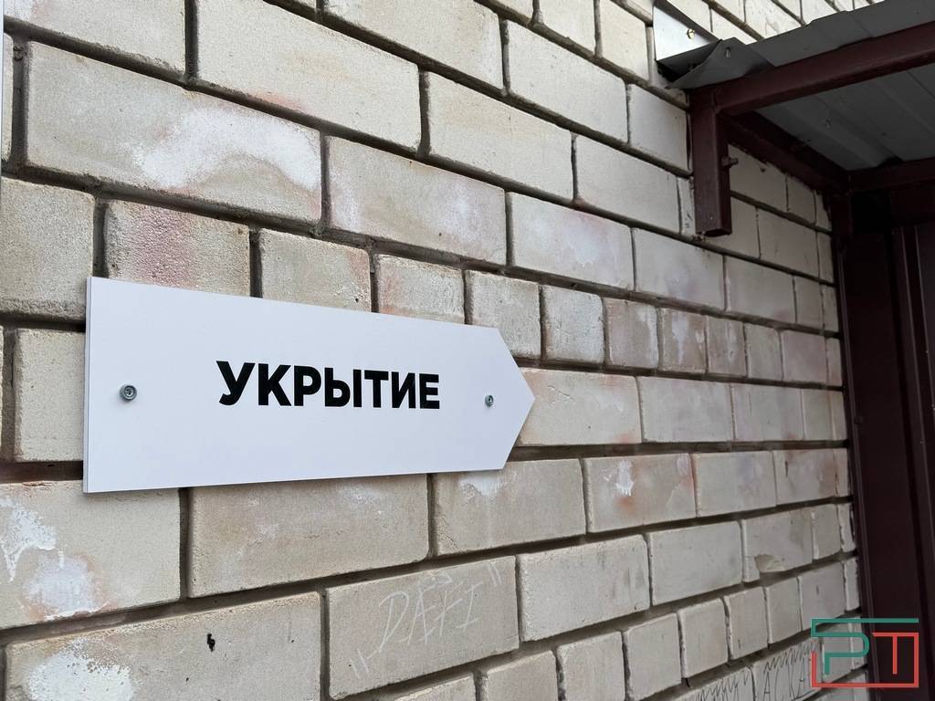Есть код, но закрыт вход: почему казанцам не удается попасть в укрытия во время ракетной угрозы