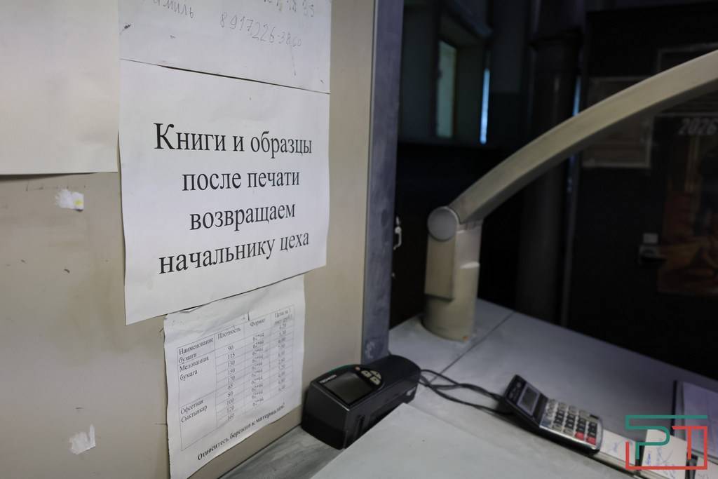 Анас Аскаров, «Идел-Пресс»: «Я уверен, что у книг есть будущее»