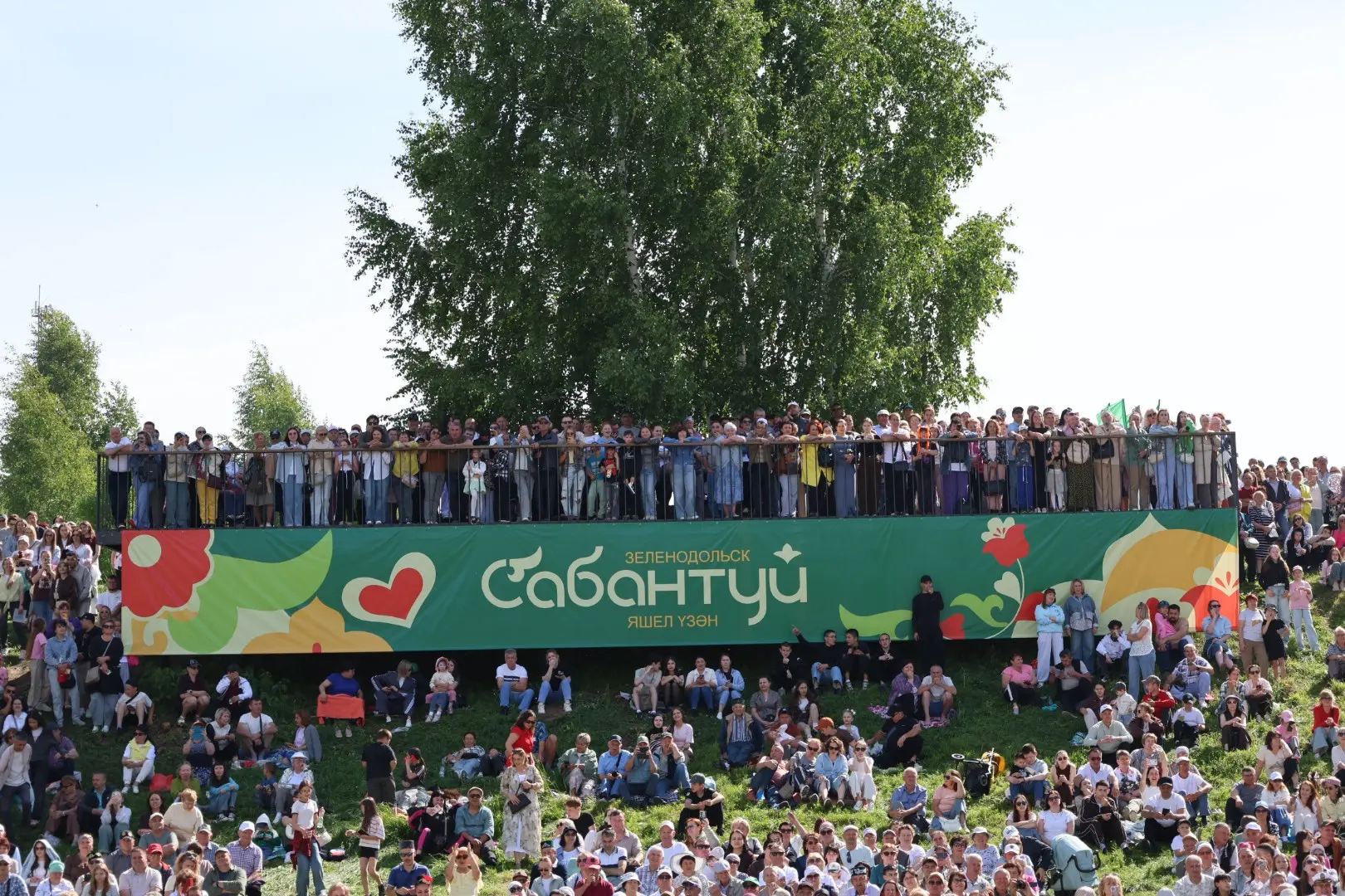 Более 45 тысяч человек встретили Сабантуй в Зеленодольске