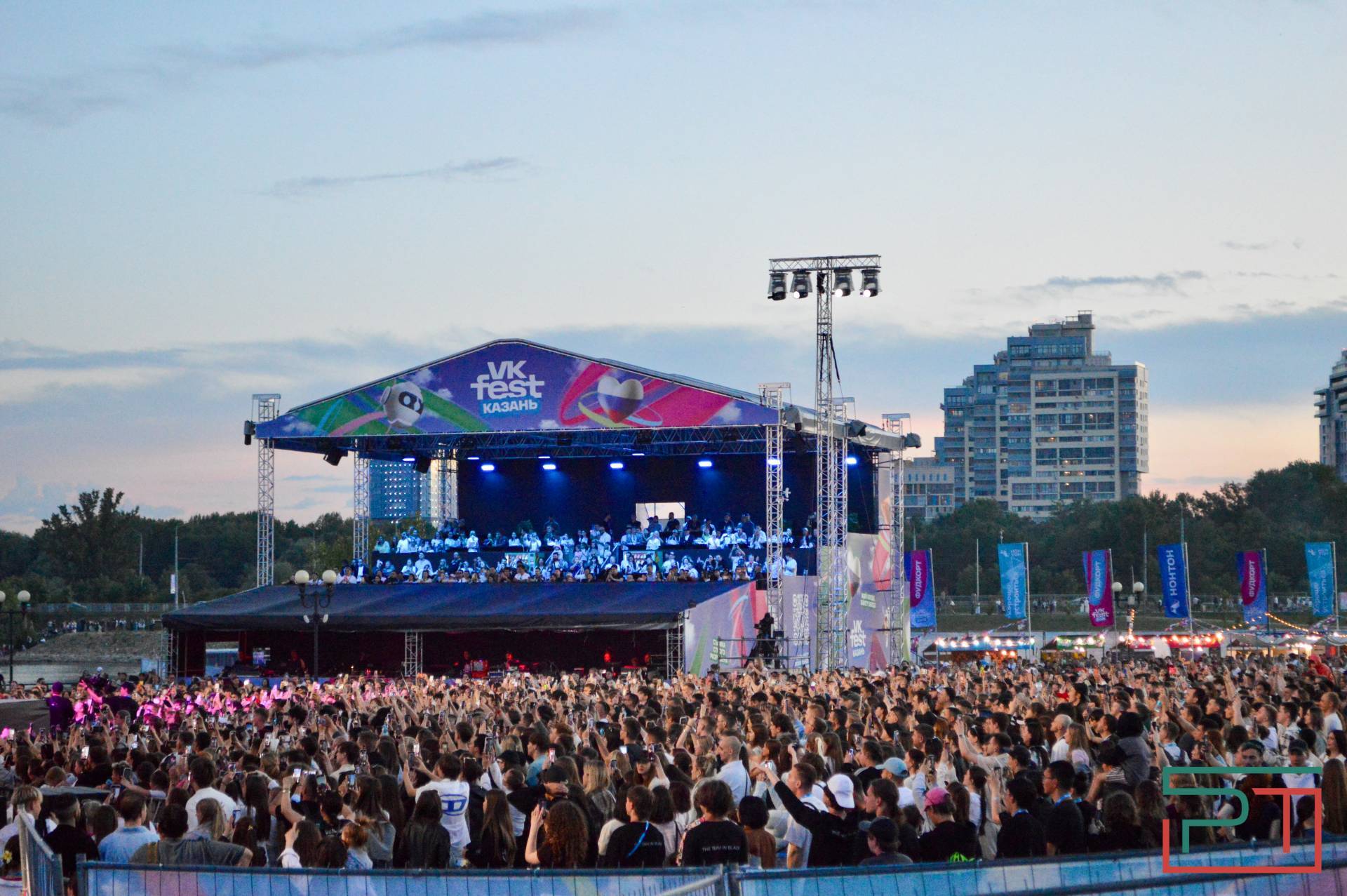 VK Fest второй раз прошел в Казани