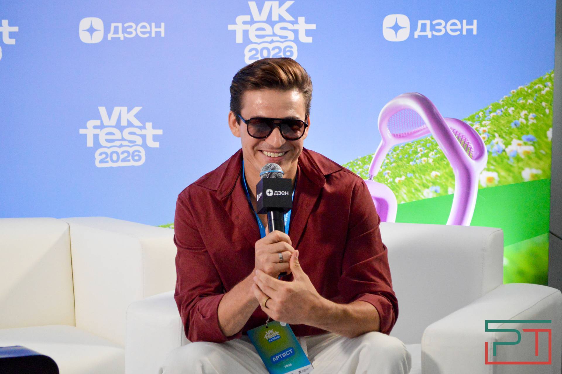 VK Fest второй раз прошел в Казани