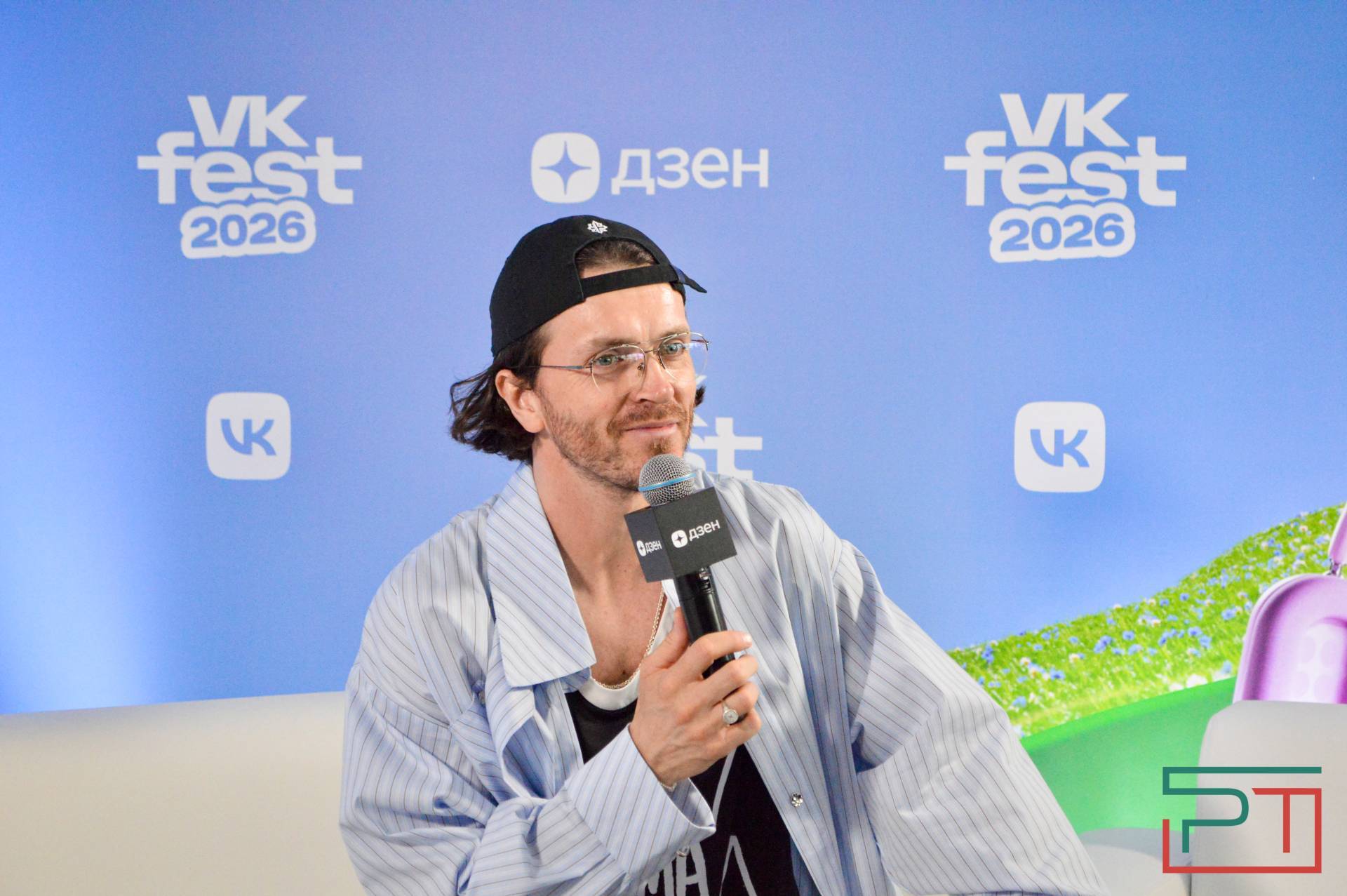 VK Fest второй раз прошел в Казани