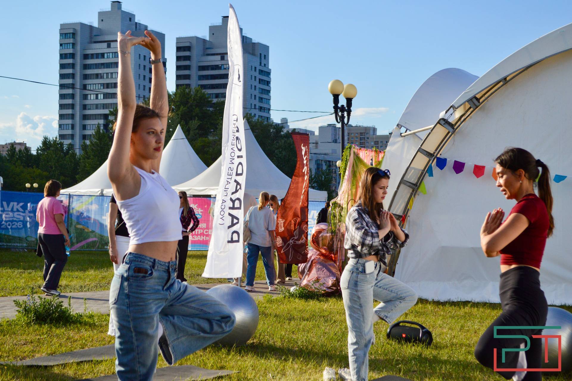VK Fest второй раз прошел в Казани
