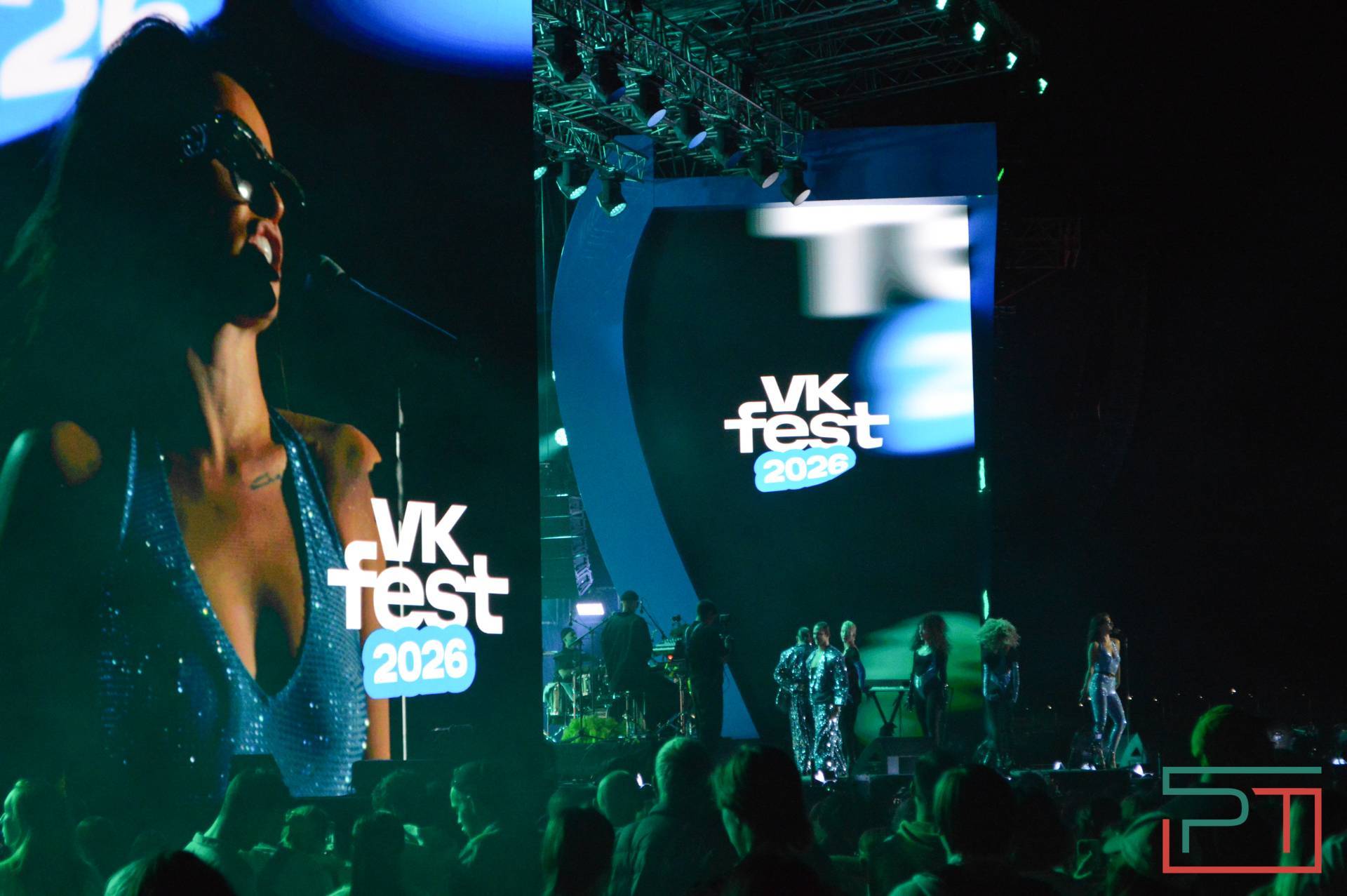 VK Fest второй раз прошел в Казани