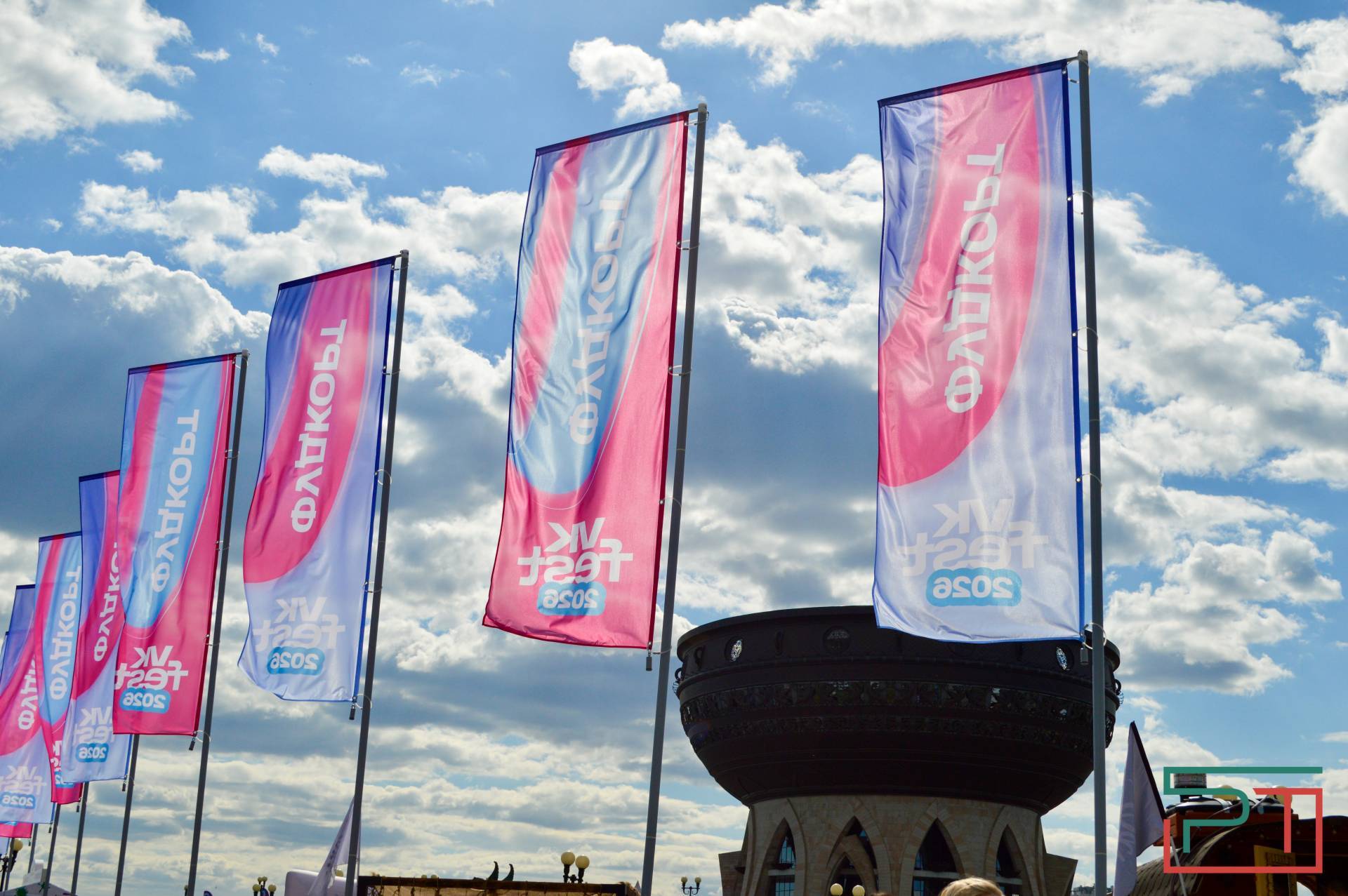 VK Fest второй раз прошел в Казани