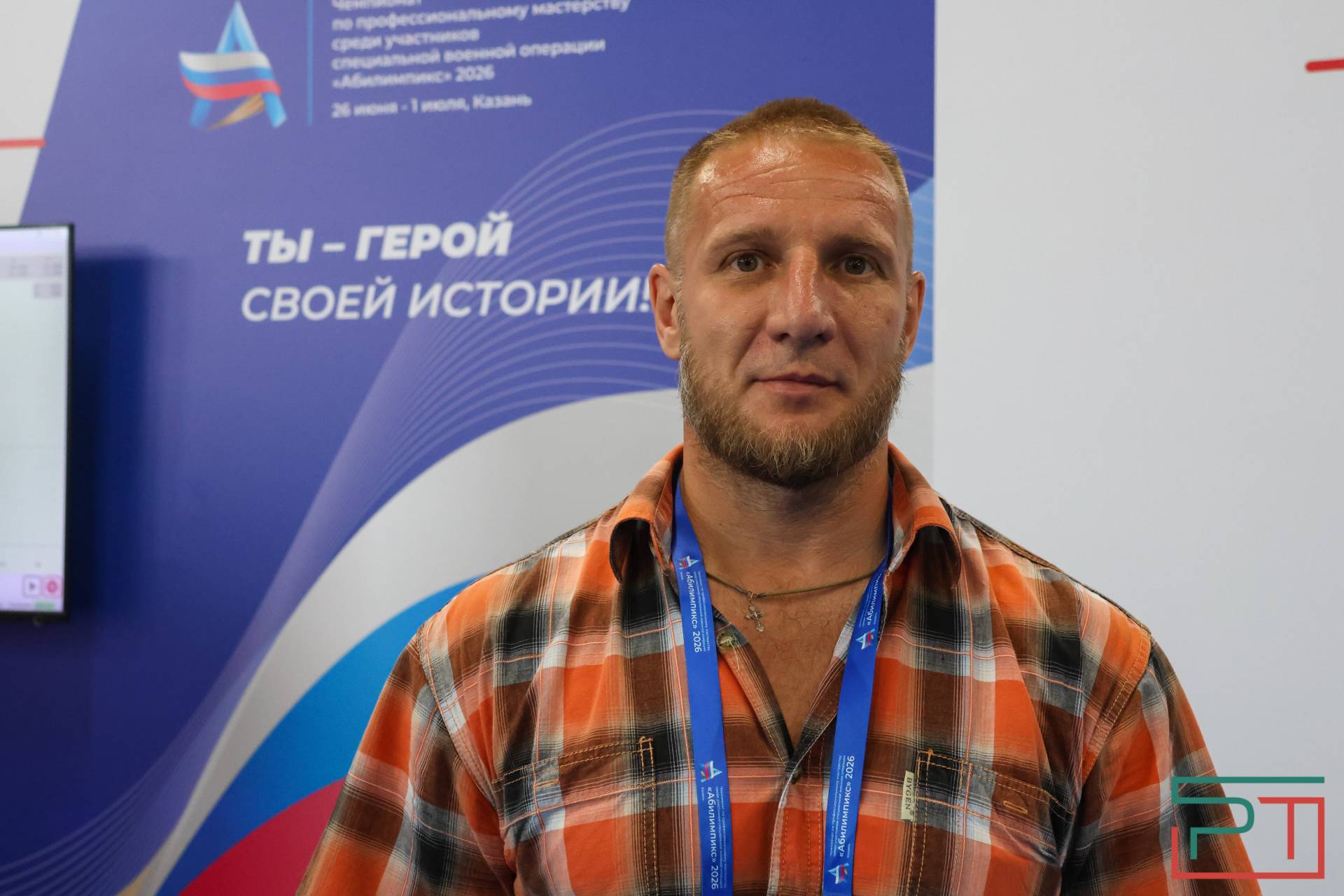 Победителей чемпионата «Абилимпикс» наградили в Казани