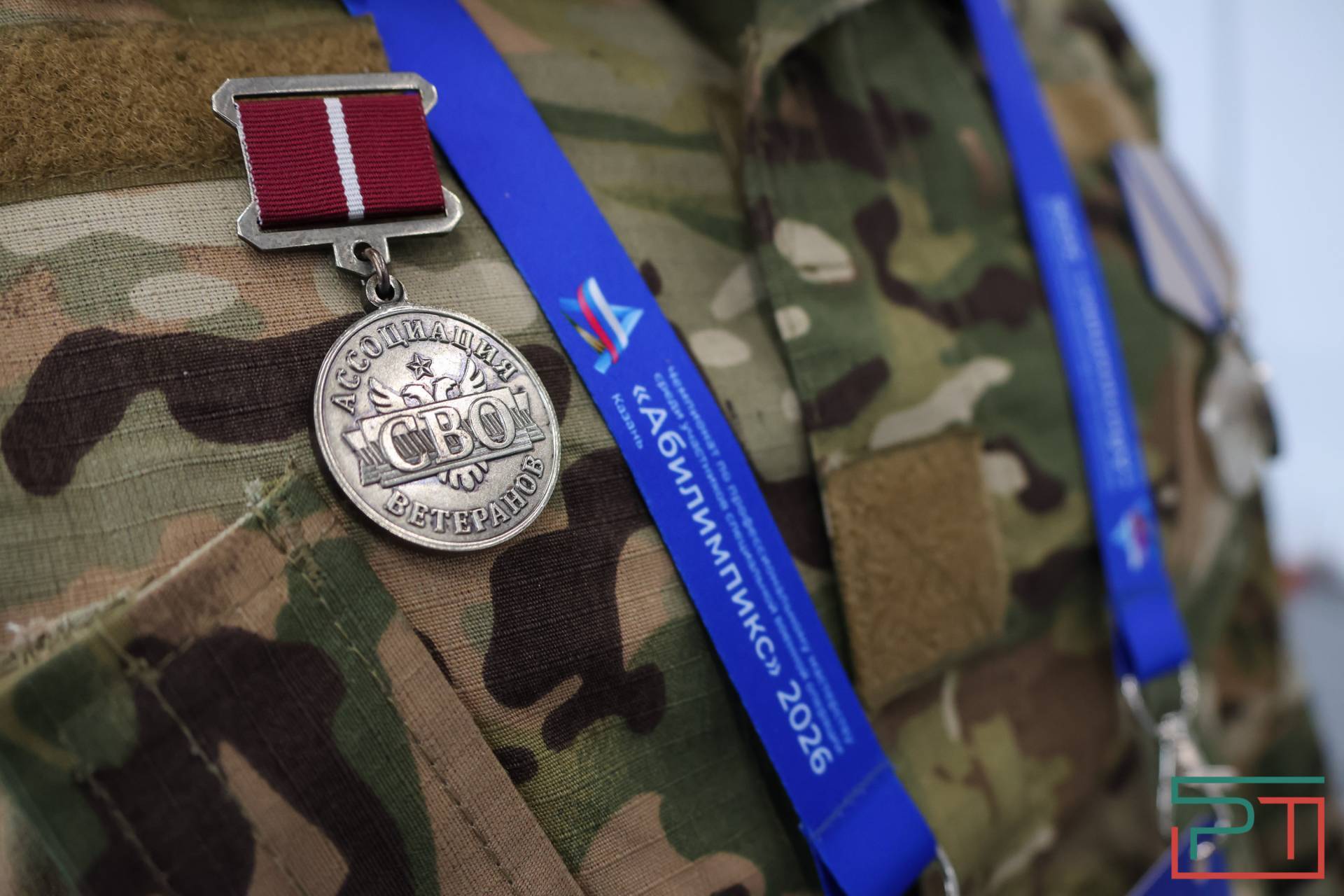 Победителей чемпионата «Абилимпикс» наградили в Казани