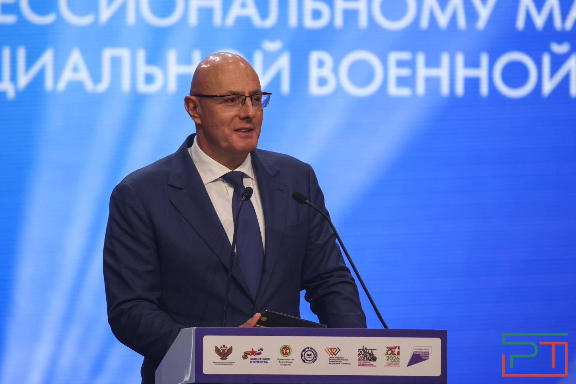 Победителей чемпионата «Абилимпикс» наградили в Казани