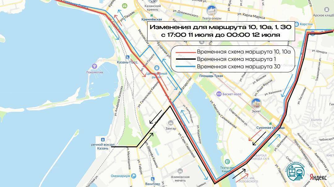 Из-за велозаезда в центре Казани изменят схему движения автобусов и троллейбусов