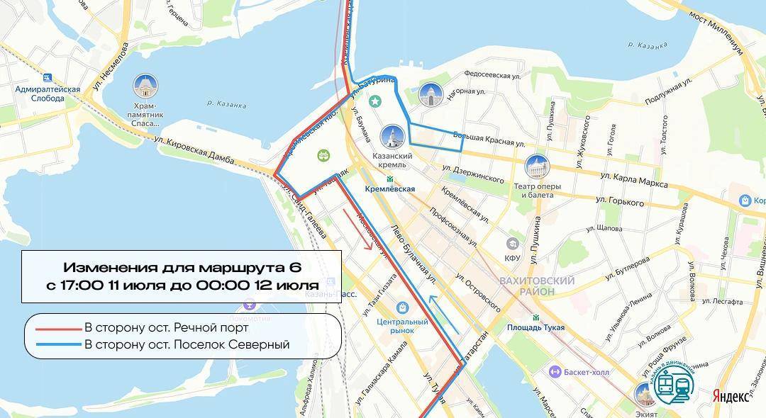 Из-за велозаезда в центре Казани изменят схему движения автобусов и троллейбусов