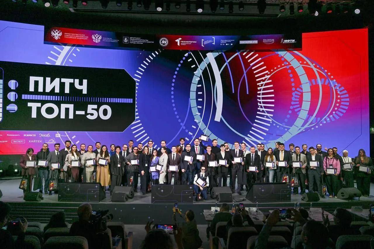 Татарстан вошел в число лидеров по победителям грантового конкурса «Студенческий стартап»