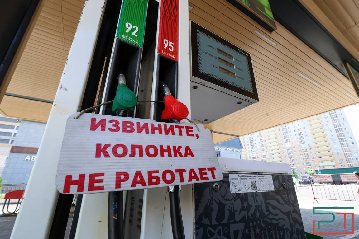 «Виноваты не канистры, а ограничение в 30 литров»: в Казани не утихают страсти по бензину