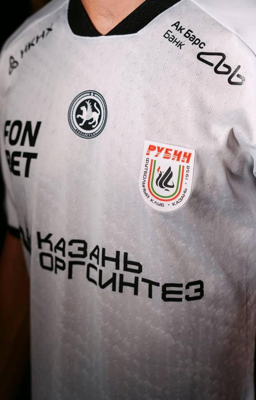 Тукай, озеро Кабан и Казанский Кремль: «Рубин» представил новую форму болельщикам