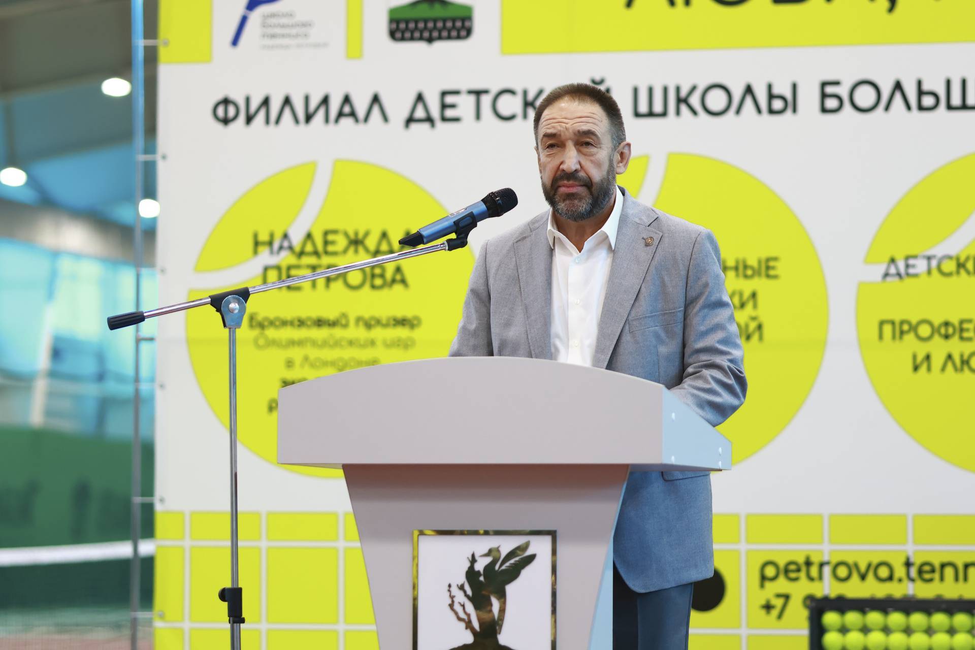 Песошин открыл два новых теннисных корта в Елабуге