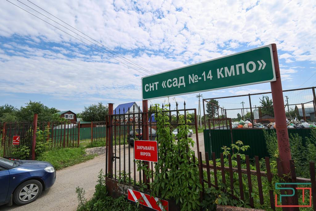 За газ, за свет, за интернет!.. Казанские дачники воюют с председателем СНТ из-за благ цивилизации