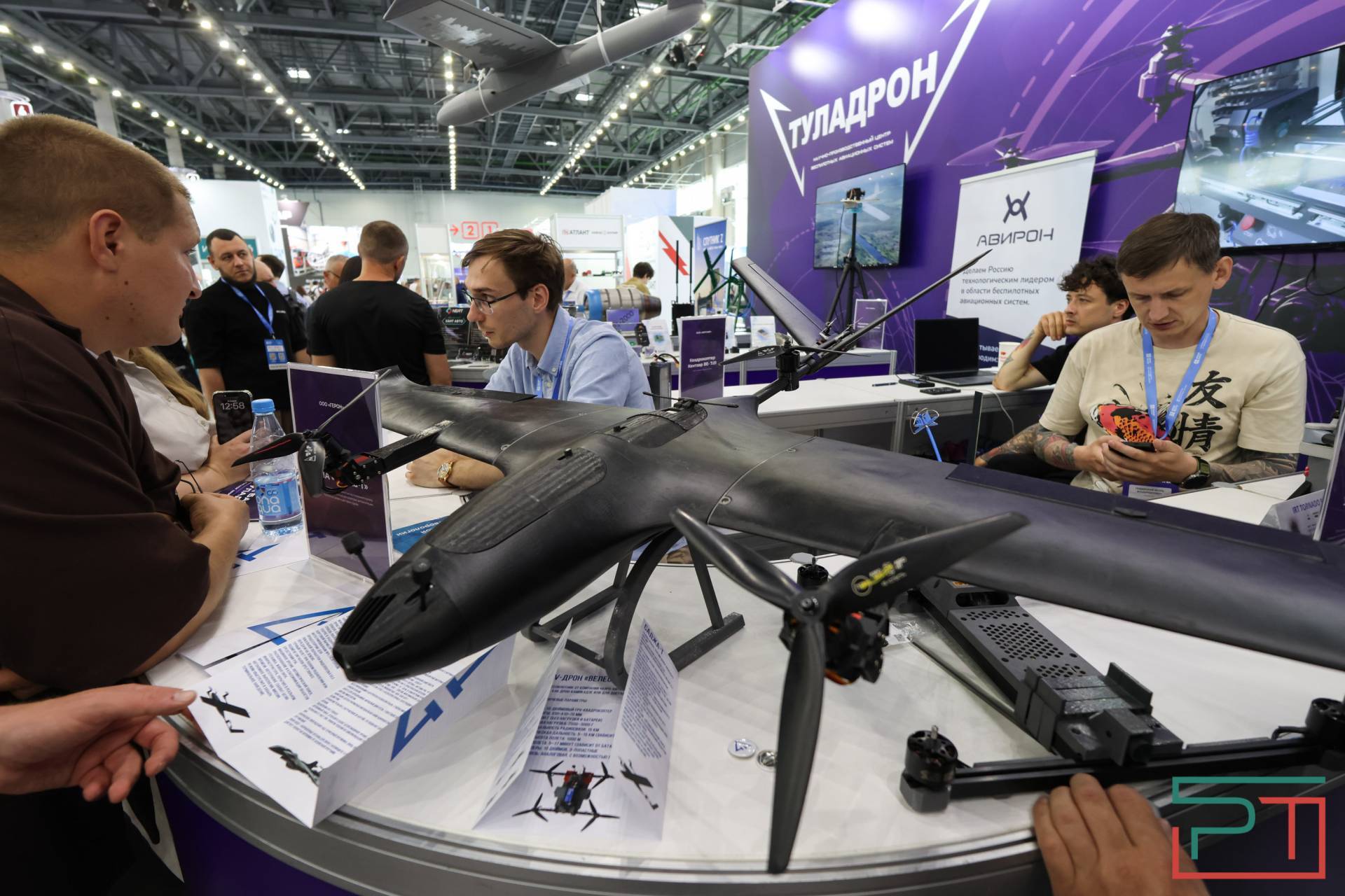 Международная выставка «Дрон Экспо – 2026» проходит в Казани