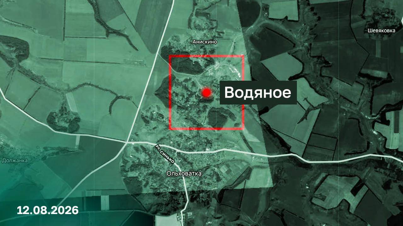 Российские военные взяли под контроль село Водяное в Харьковской области