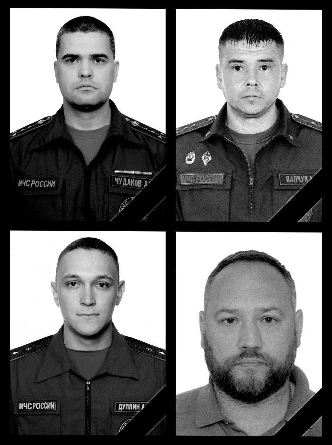 Четверо пиротехников МЧС и один охранник погибли в Севастополе после атаки ВСУ