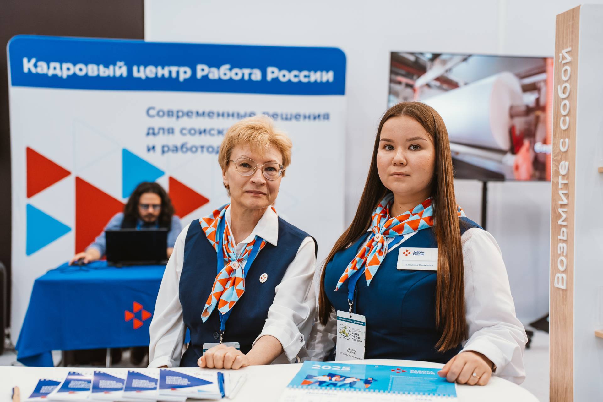 Самую высокую потребность в кадрах испытывает строительная отрасль Татарстана