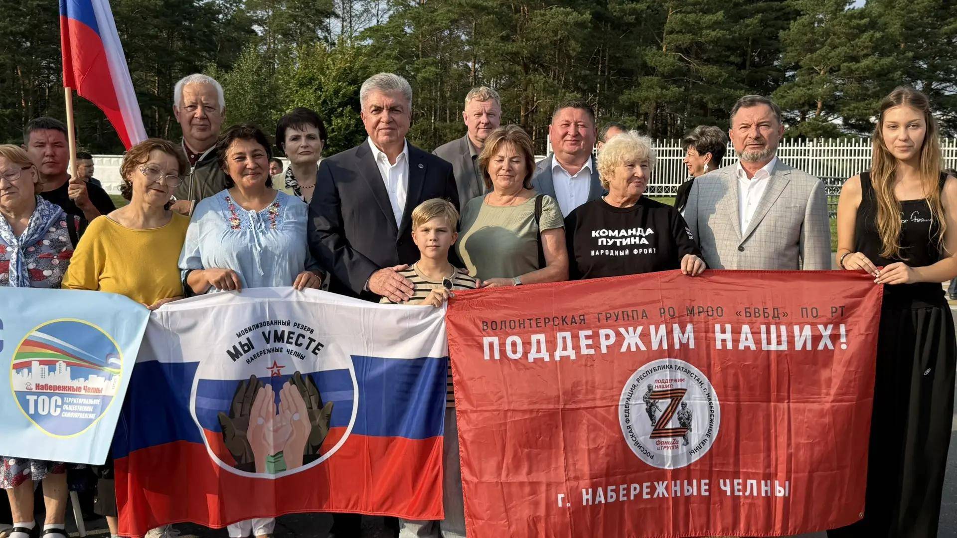 «Город добрых людей»: Челны отправили 55-й гуманитарный груз бойцам СВО
