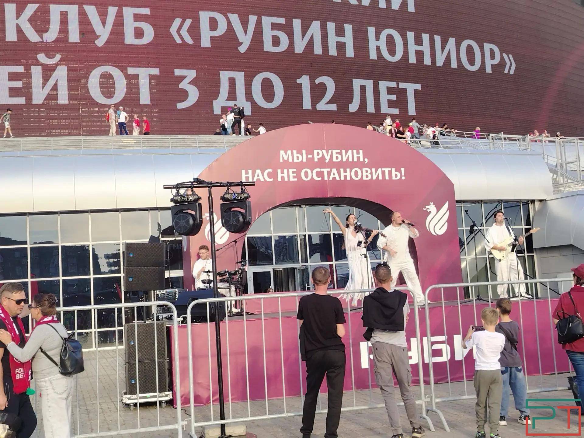 «Рубин» обыграл «Спартак» в серии пенальти