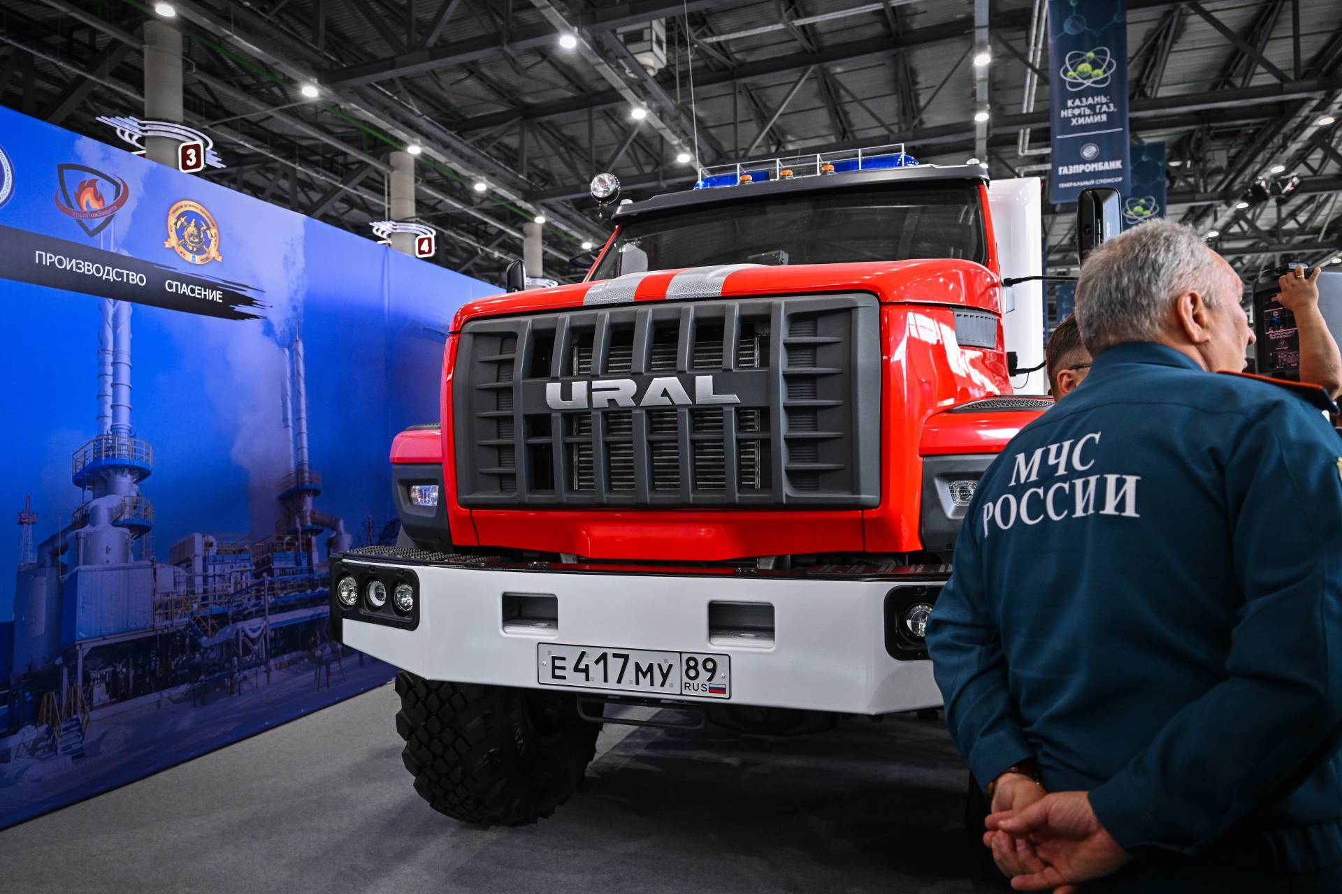 Минниханов открыл Татарстанский нефтегазохимический форум
