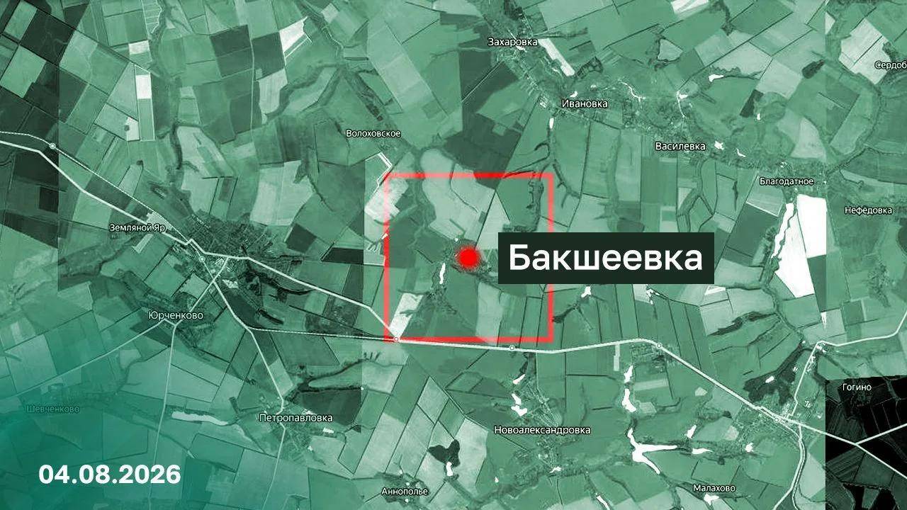 Российские военные взяли под контроль Бакшеевку в Харьковской области