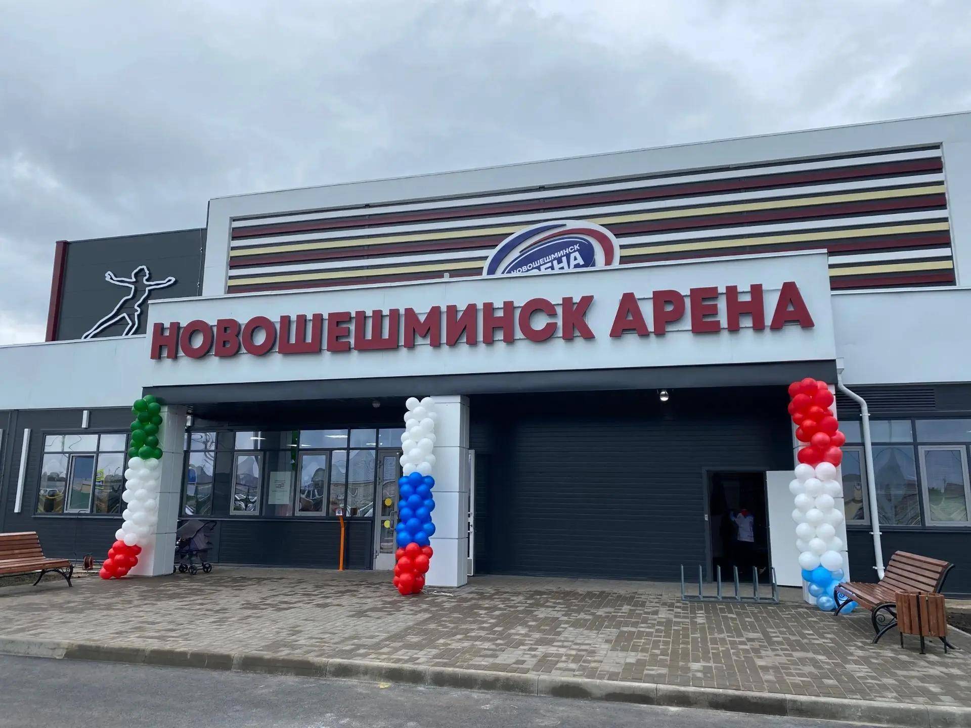 Минниханов: в Татарстане открыли семь новых спортивных объектов за день