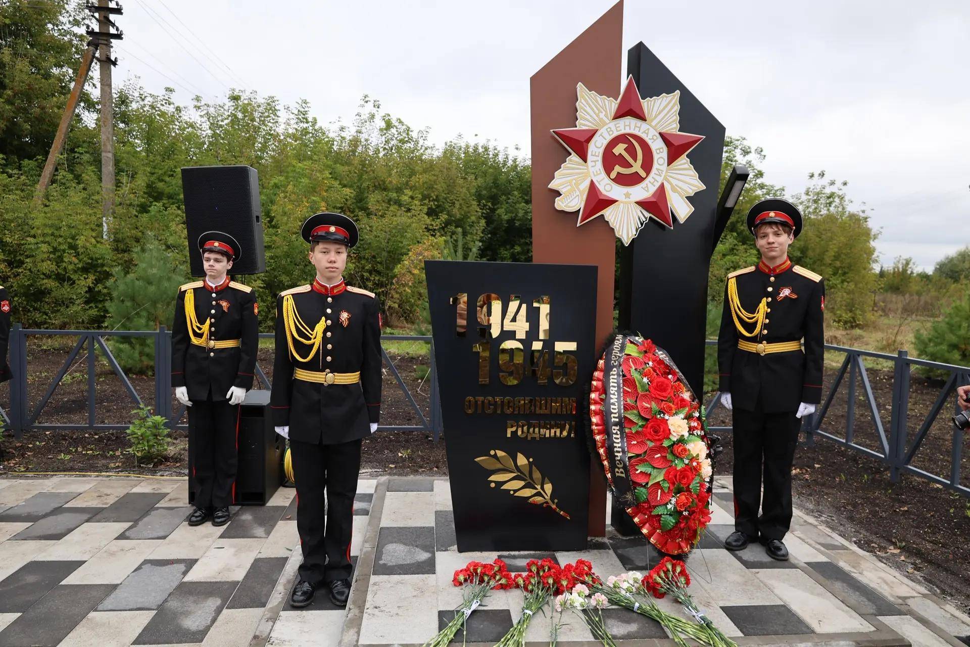 Сквер памяти открылся в селе Зеленодольского района