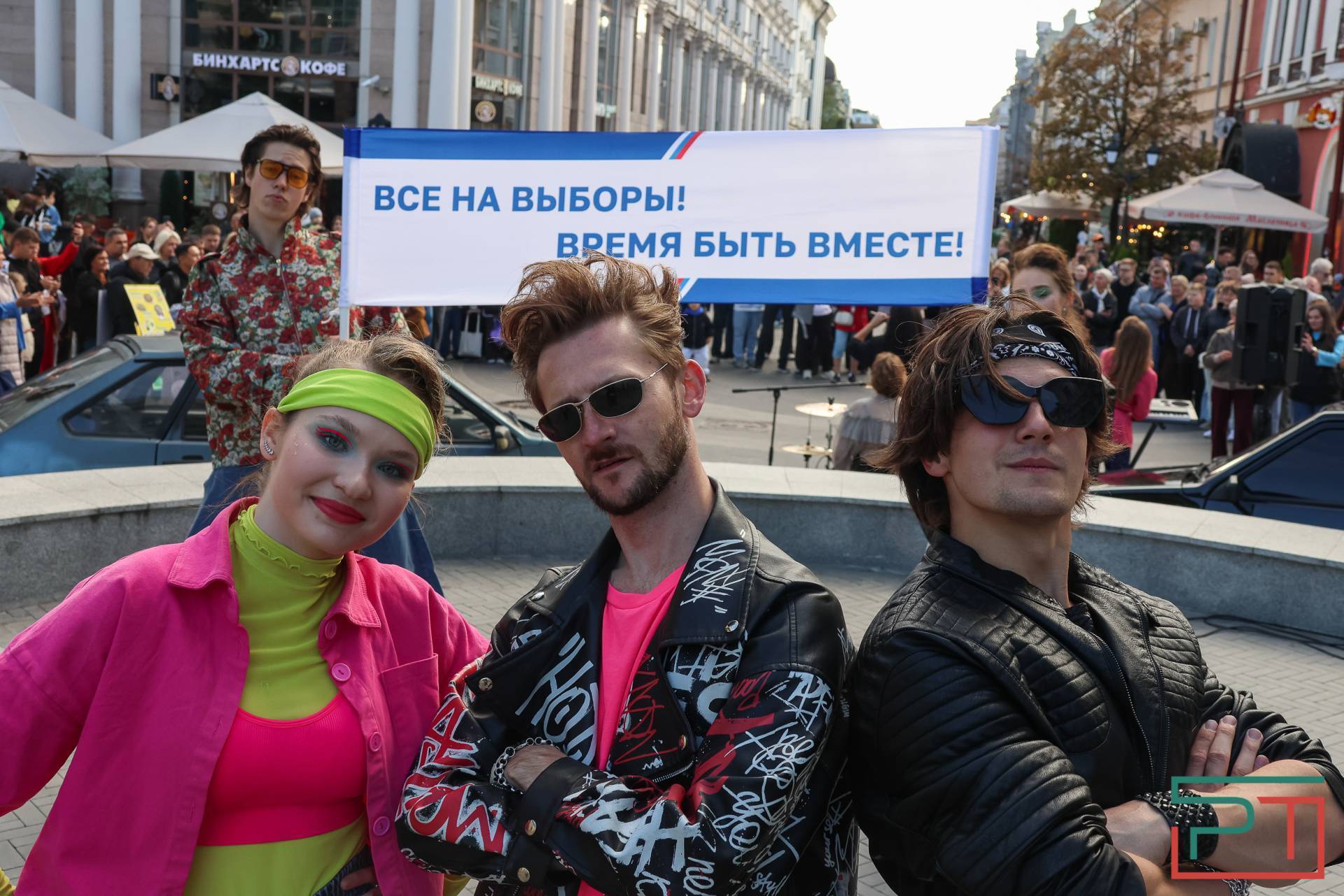 Агитбригада времен Dendy выступила в Казани перед выборами