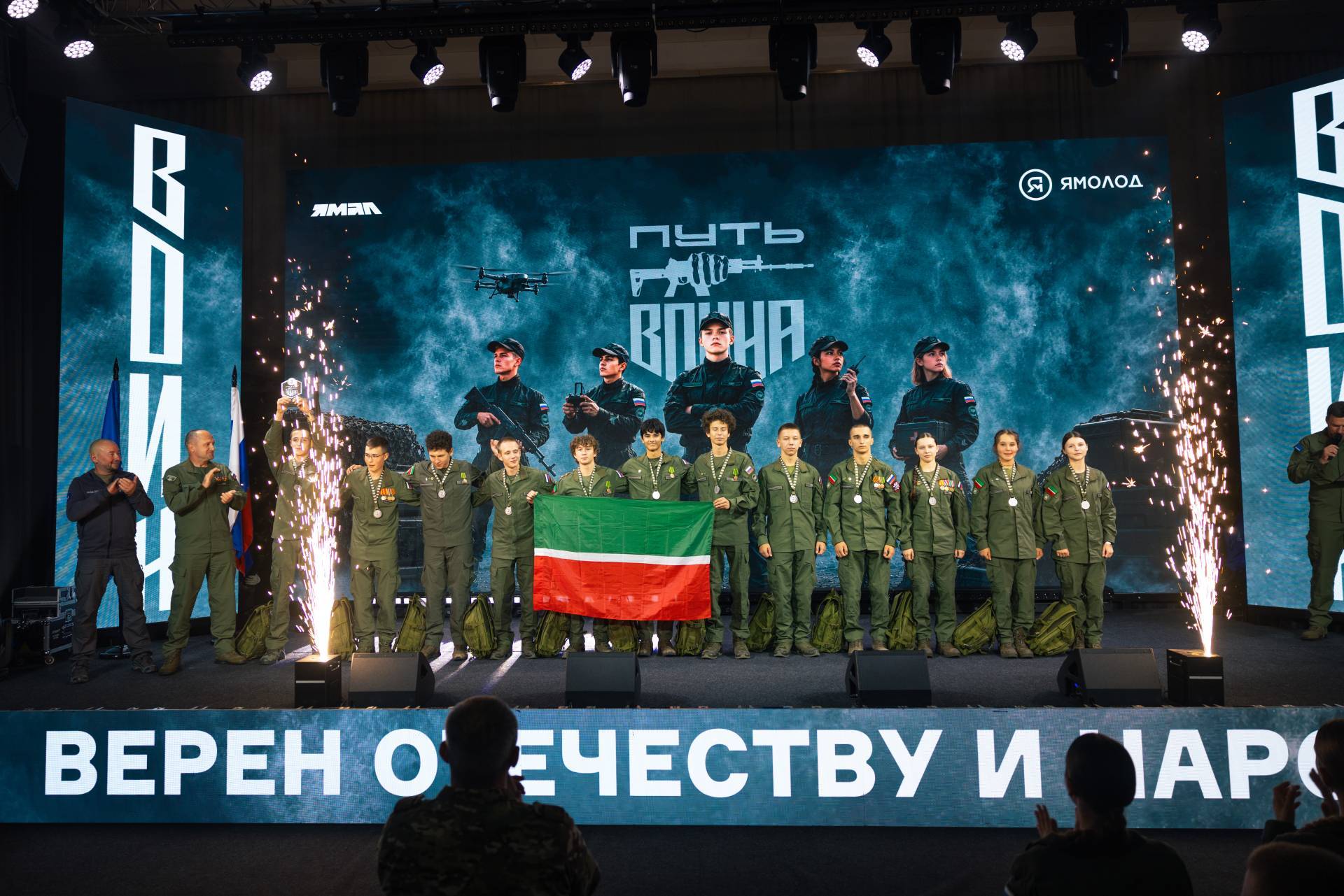 Команда «Ак Барс» из Татарстана завоевали серебро военно-тактических соревнований «Путь ВОИНа»