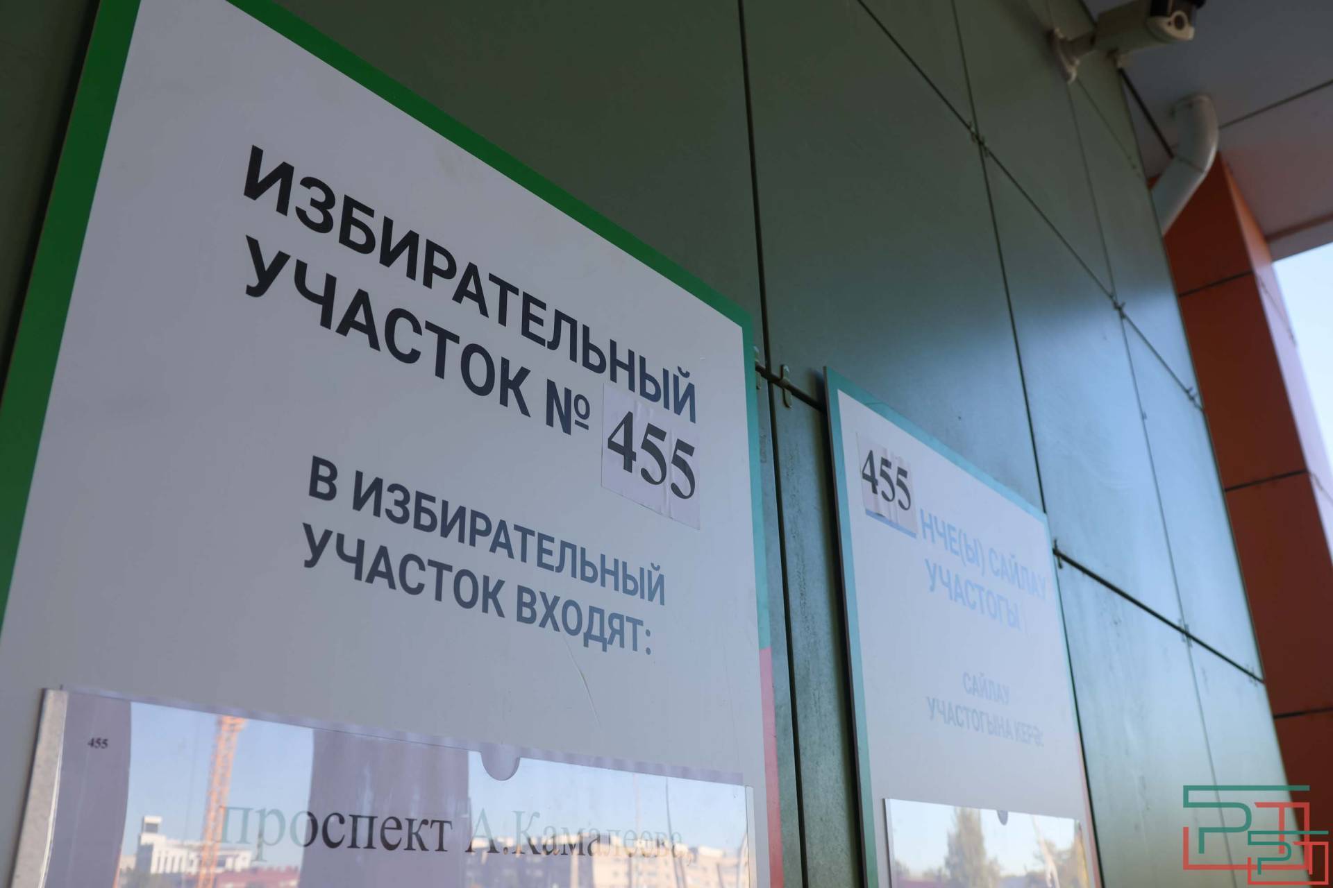 Глава ЦИК РТ: если будет реальная угроза атаки БПЛА, избирательные участки будут прерывать работу