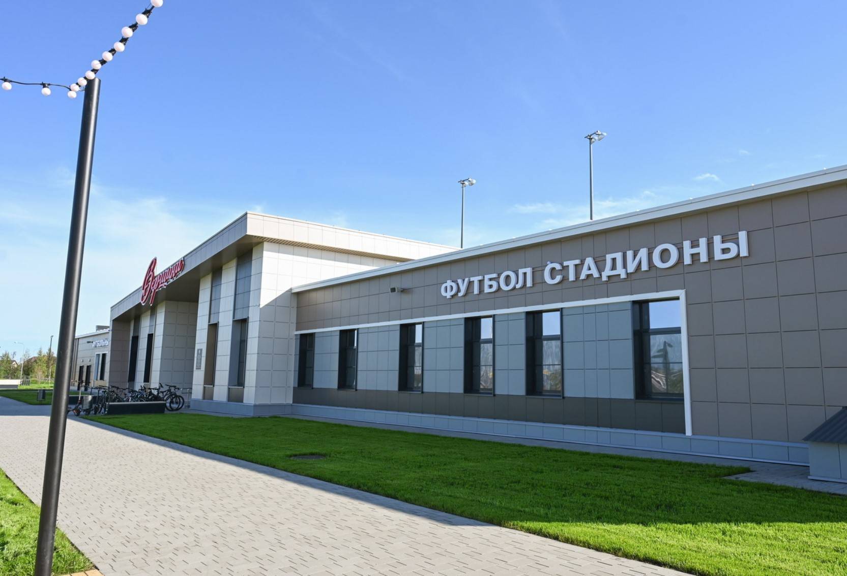 Марат Ахметов: Высокогорский район активно участвует в реализации республиканских программ