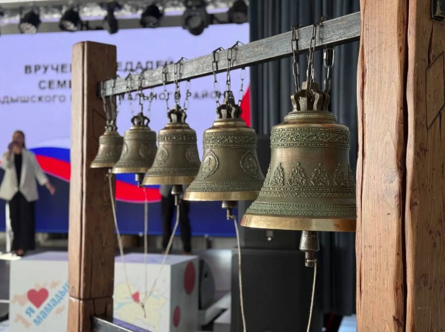 Семьям участников СВО из Мамадыша вручили награды