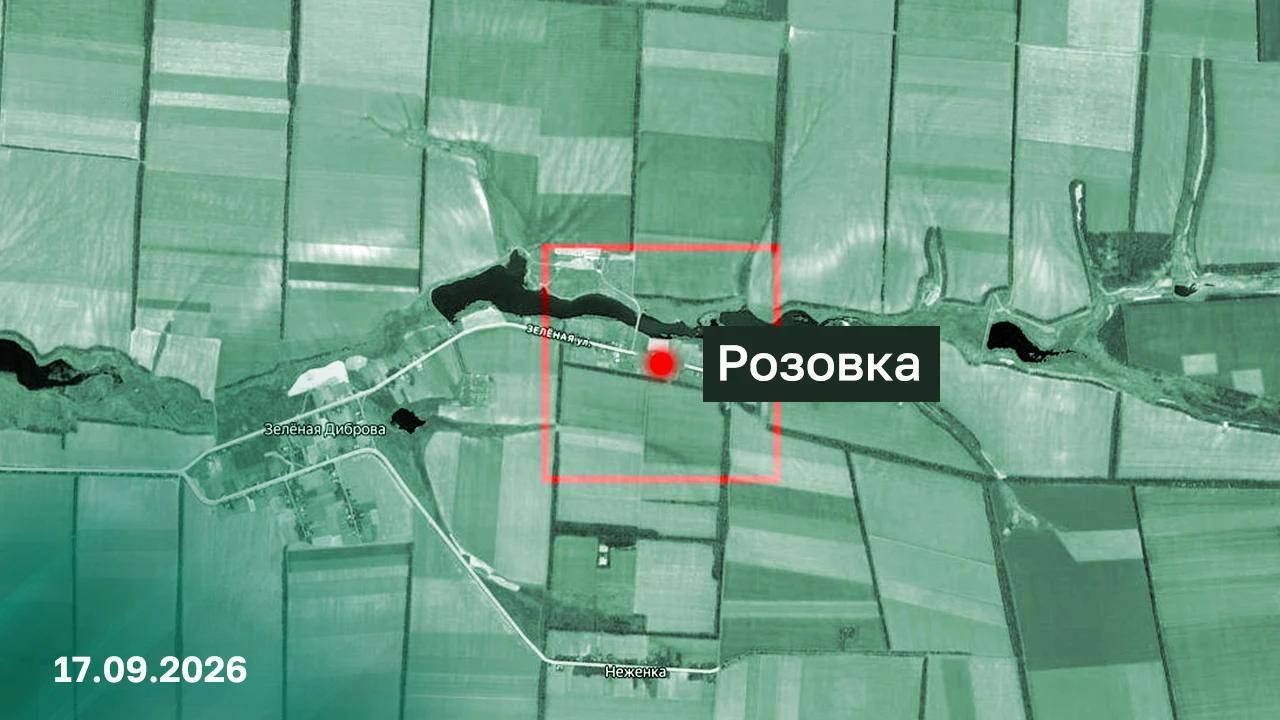 Армия России освободила населенный пункт Розовка в Запорожской области