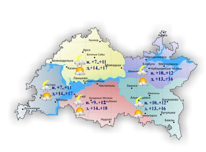 18 сентября Татарстан накроет туман
