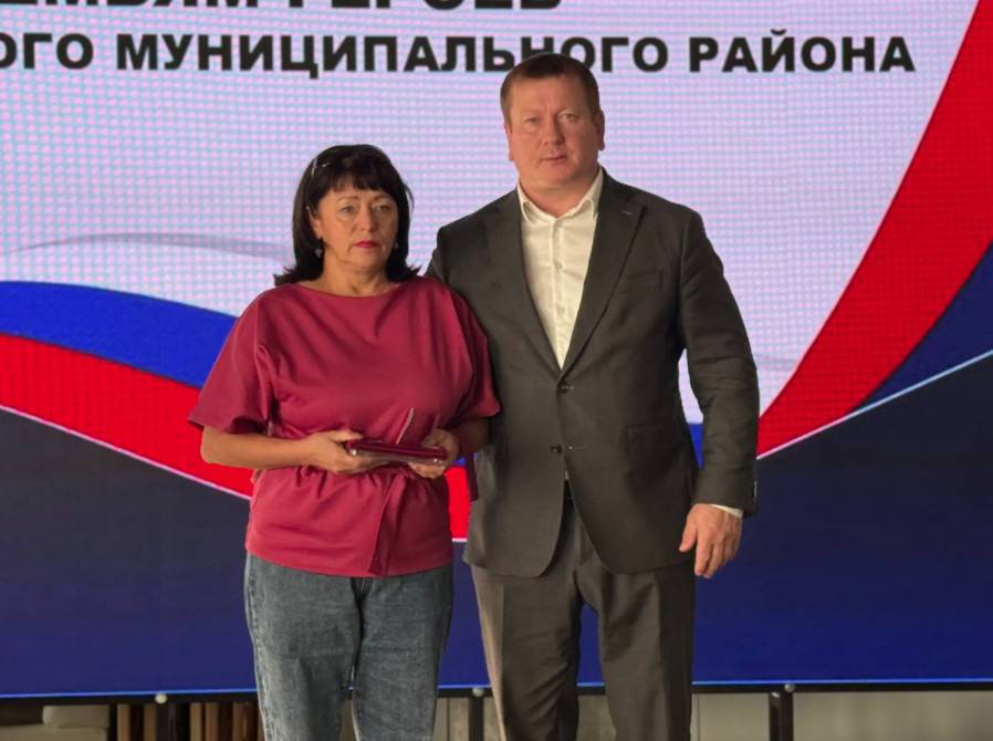 Семьям участников СВО из Мамадыша вручили награды