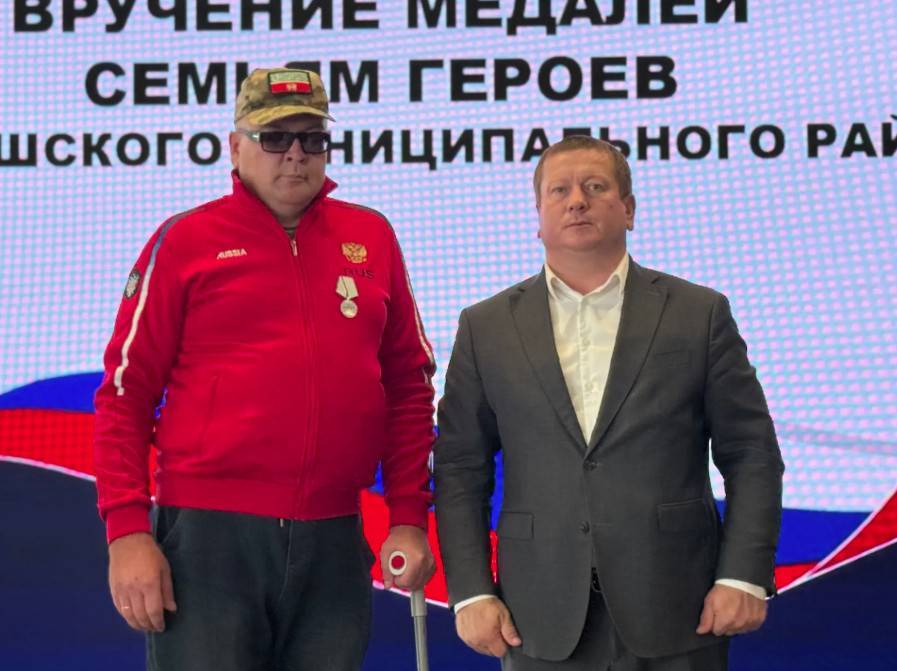Семьям участников СВО из Мамадыша вручили награды