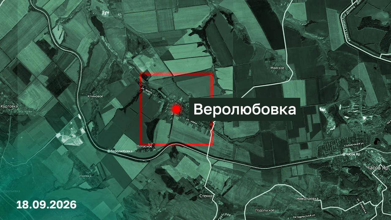 Российские бойцы освободили два населенных пункта в ДНР