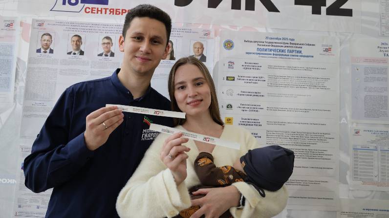 «Важное событие»: депутат Госсовета Руслан Шигабуддинов проголосовал на выборах в Госдуму