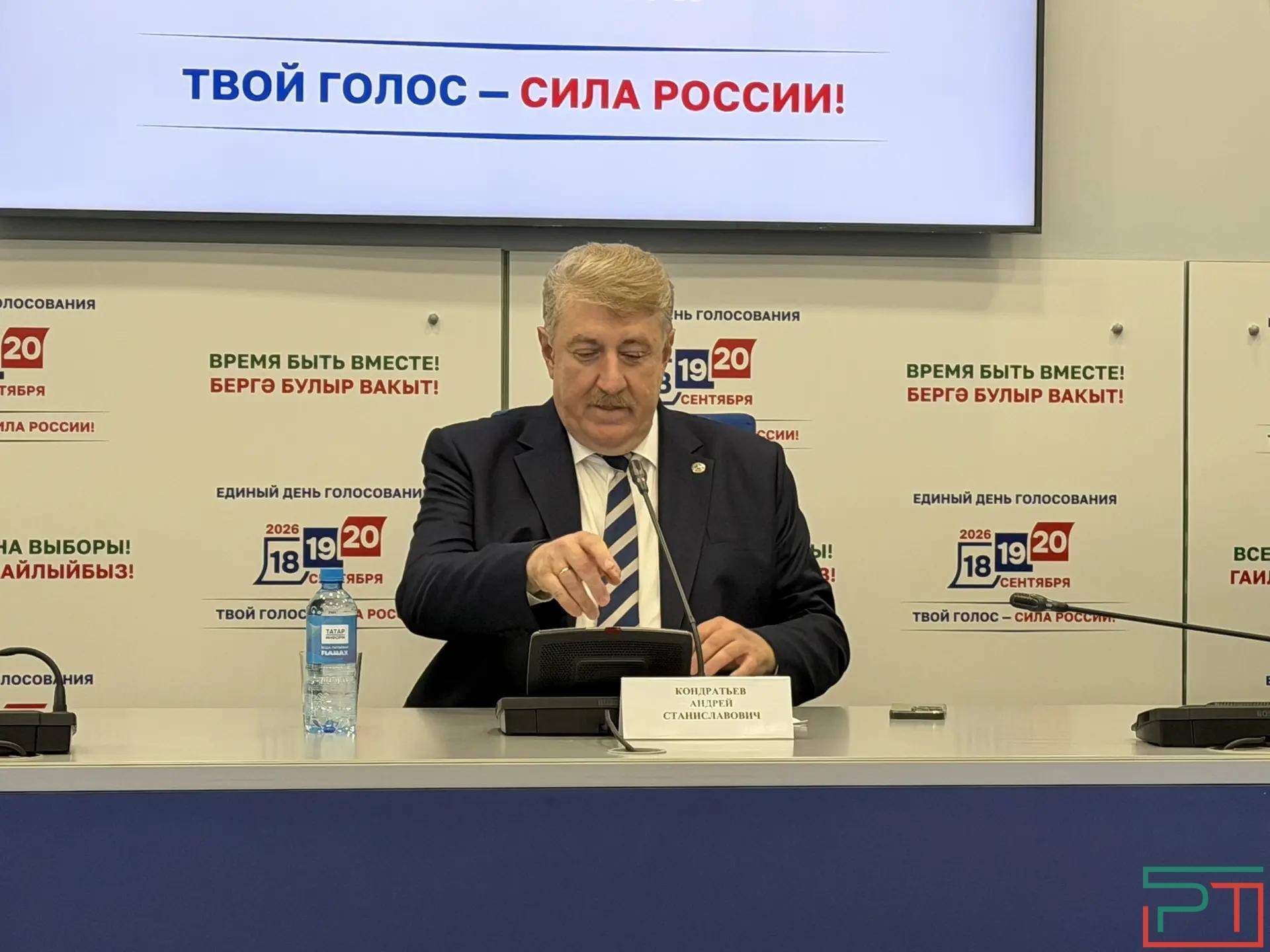 Андрей Кондратьев — о выборах в РТ: «Люди в хорошем настроении, идут семьями»